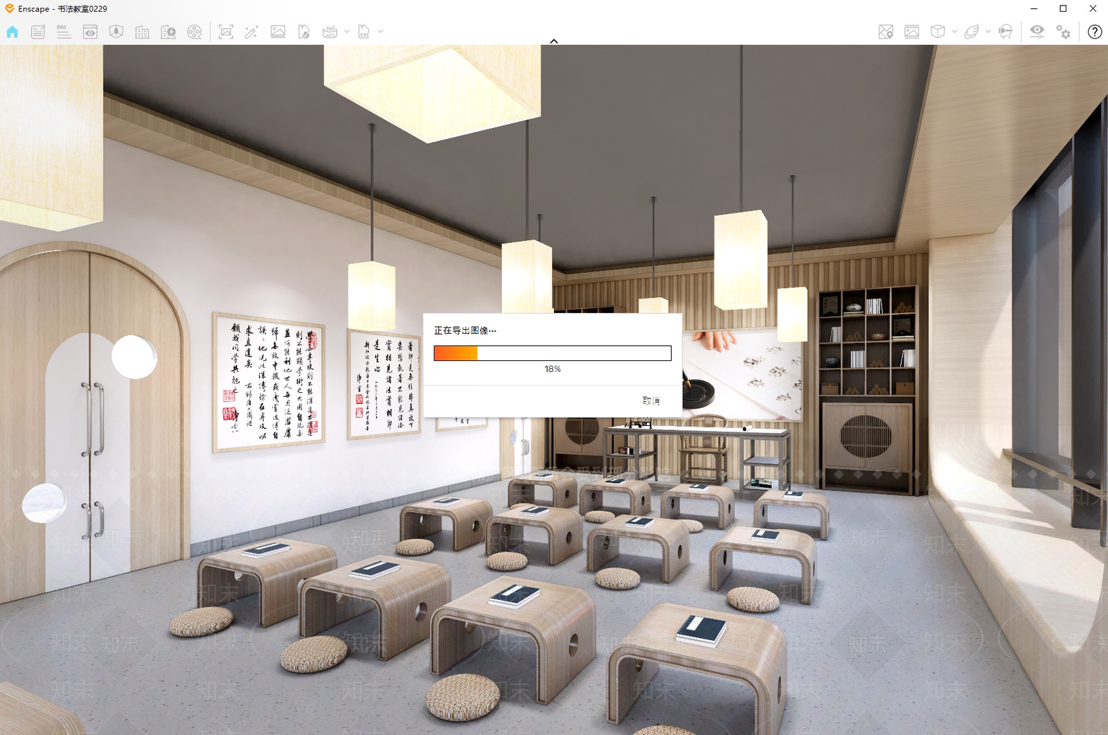 现代教室SU模型下载【ID:1185420479】
