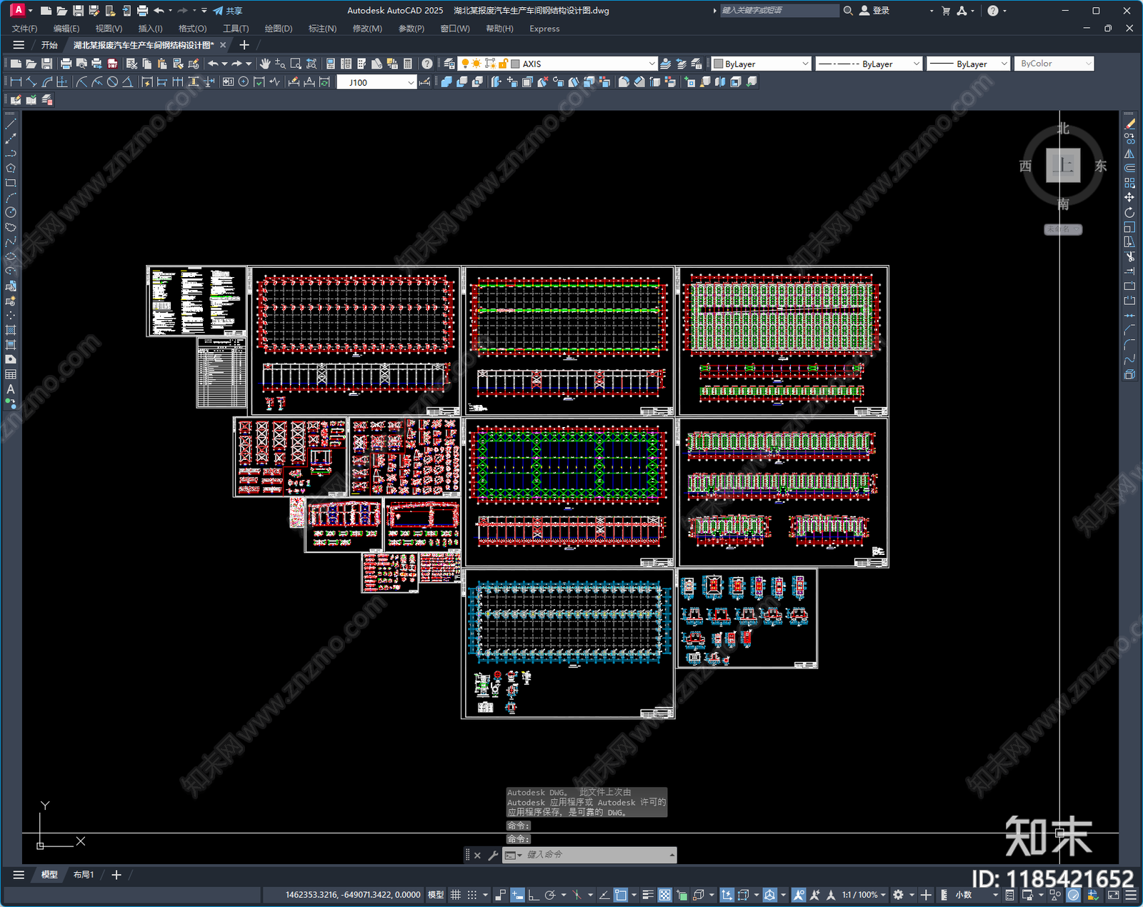 钢结构施工图下载【ID:1185421652】