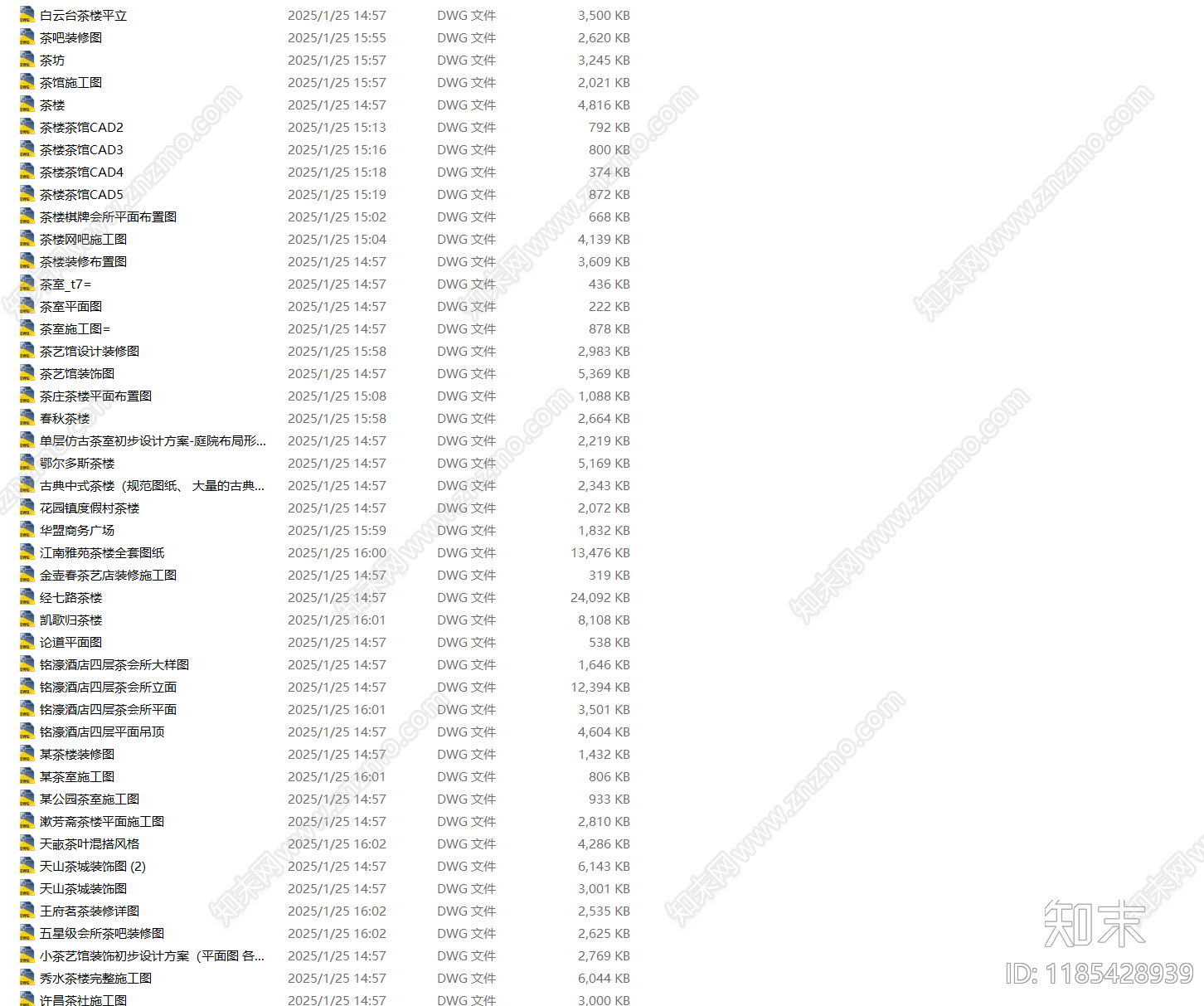 55套茶楼茶馆茶室CAD施工图平面图cad施工图下载【ID:1185428939】
