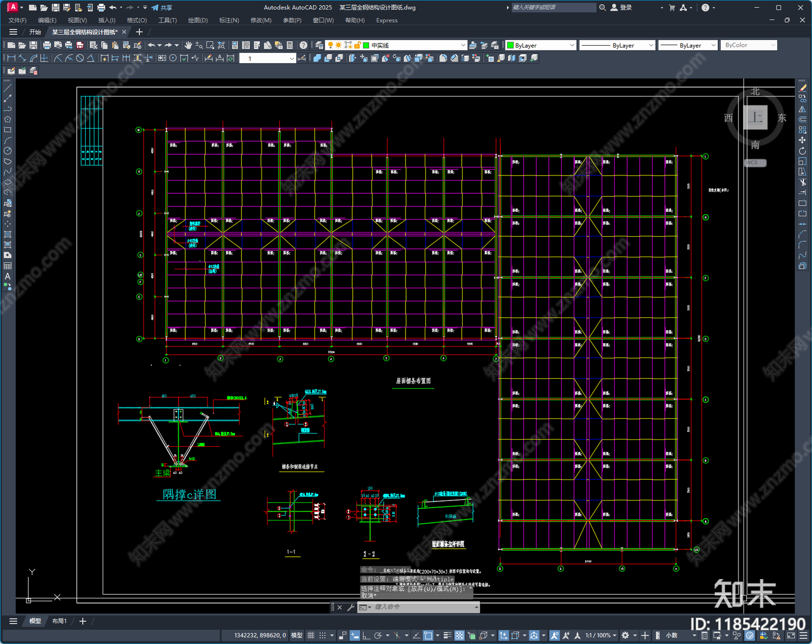 钢结构施工图下载【ID:1185422190】