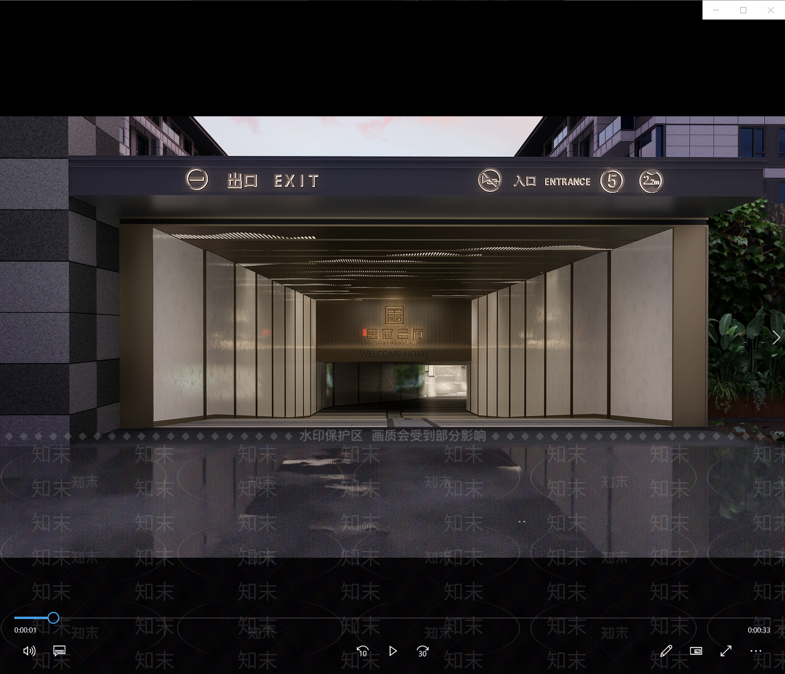 现代其他公共空间SU模型下载【ID:1185428694】