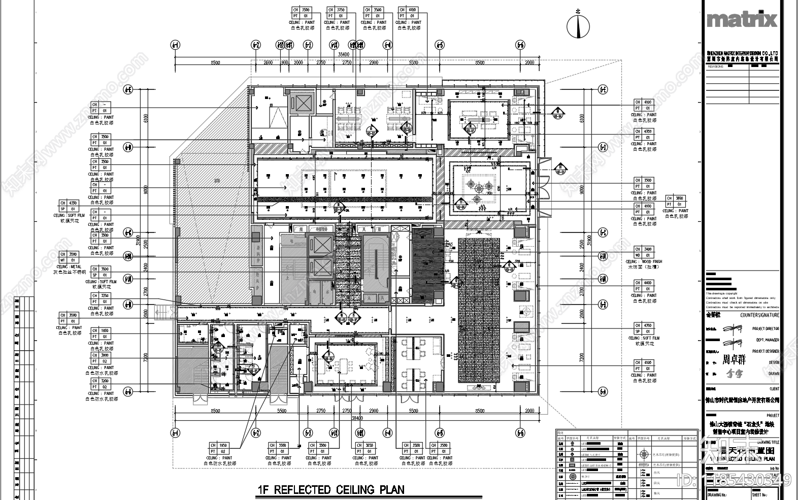 现代售楼处cad施工图下载【ID:1185430349】