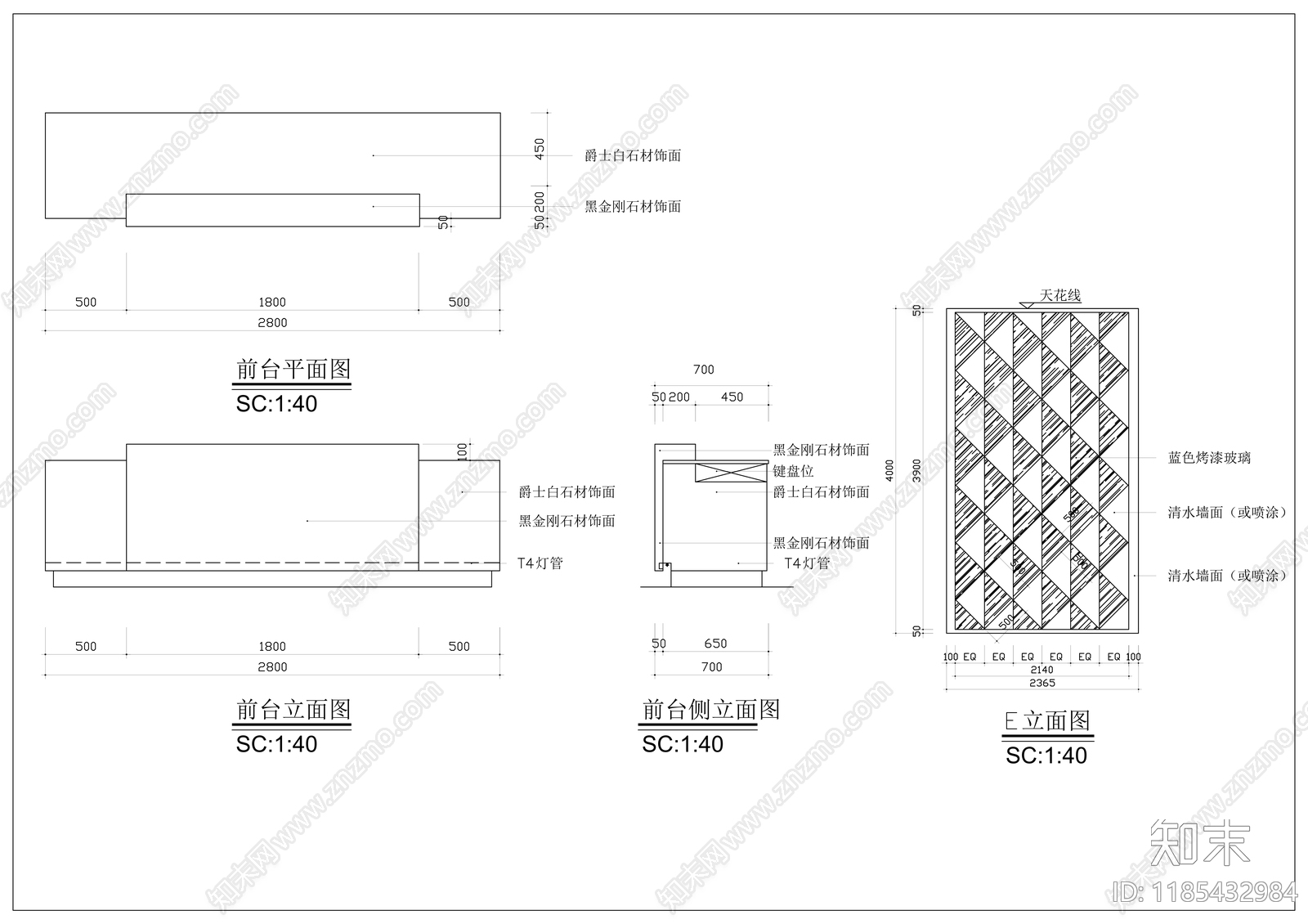 现代整体办公空间cad施工图下载【ID:1185432984】