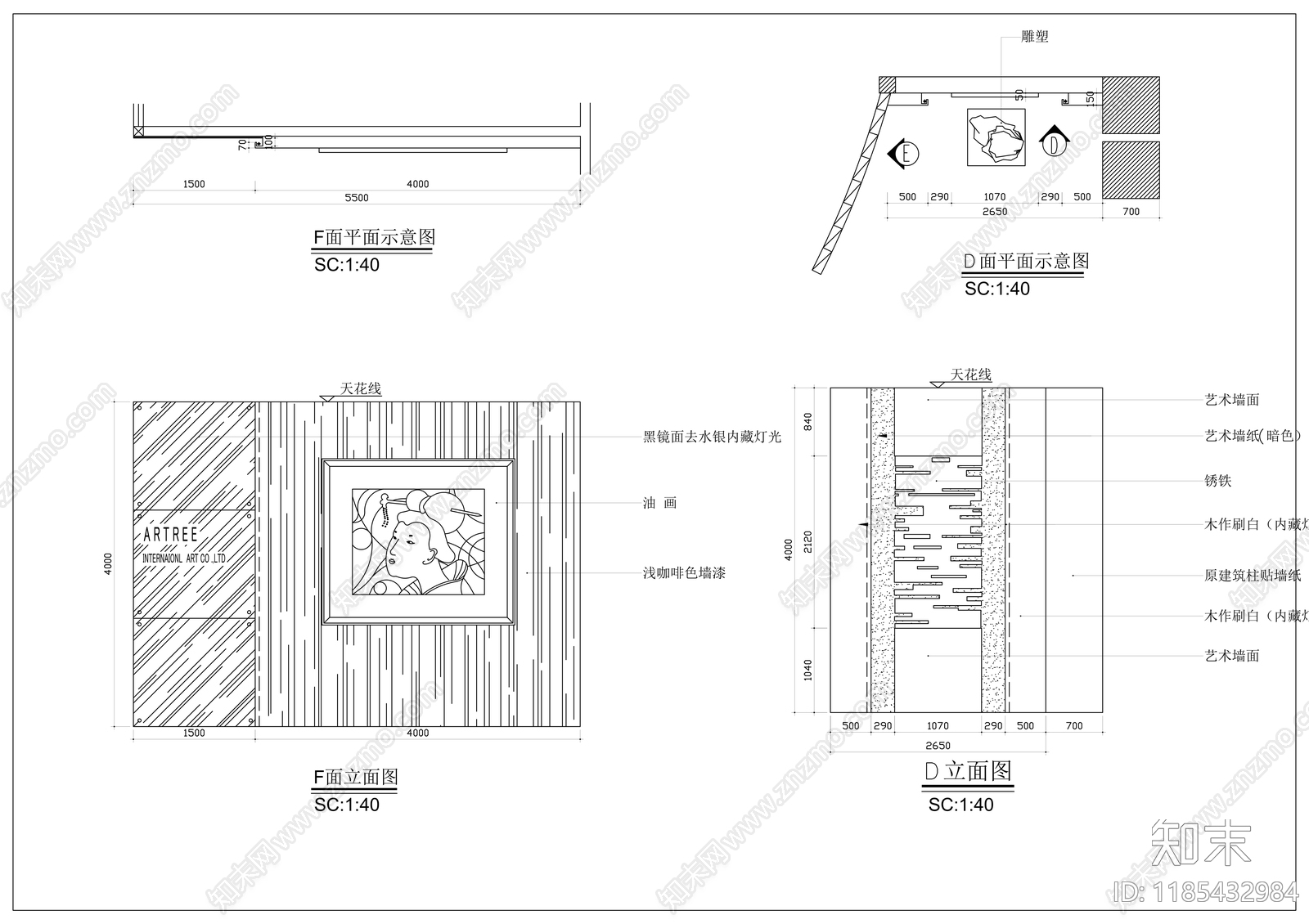 现代整体办公空间cad施工图下载【ID:1185432984】