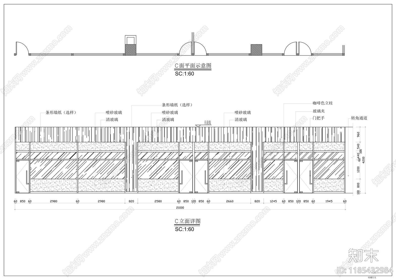 现代整体办公空间cad施工图下载【ID:1185432984】