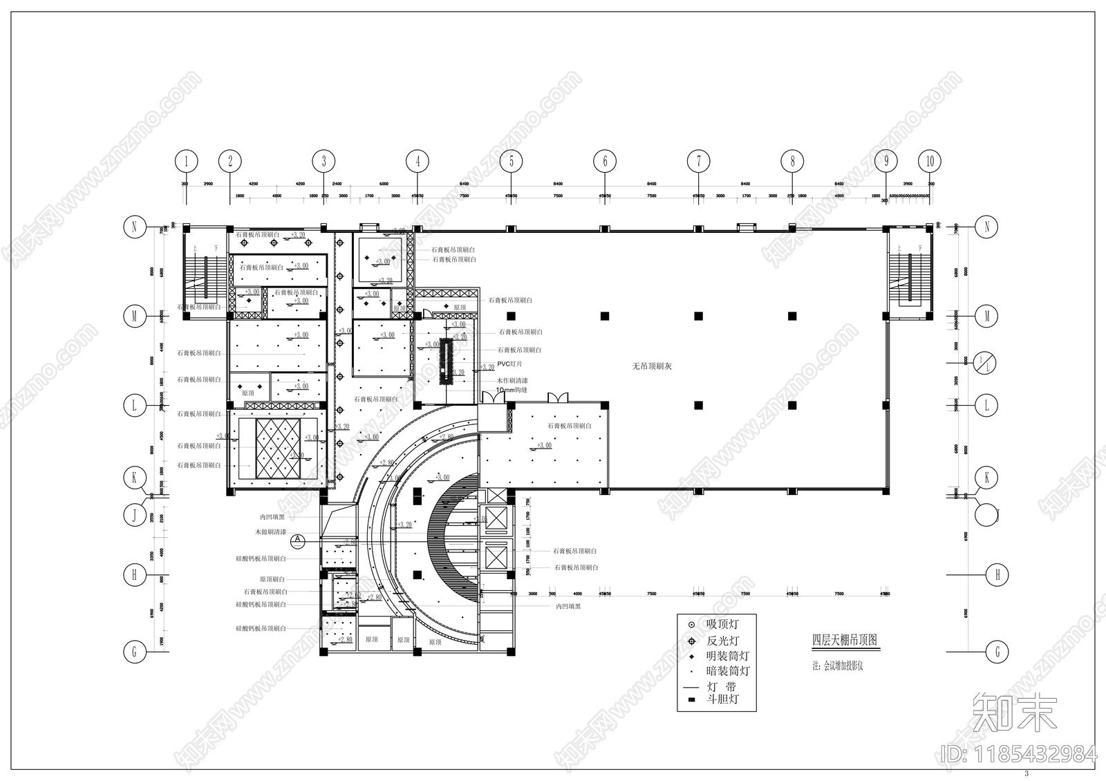 现代整体办公空间cad施工图下载【ID:1185432984】
