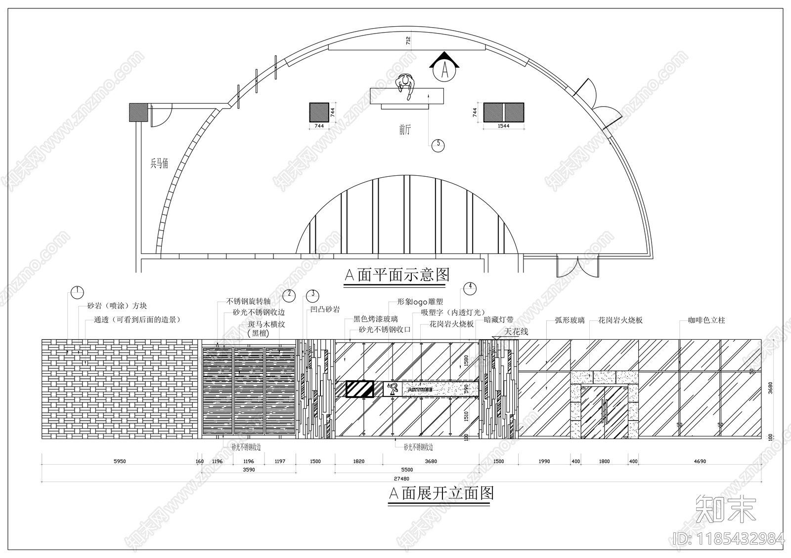 现代整体办公空间cad施工图下载【ID:1185432984】