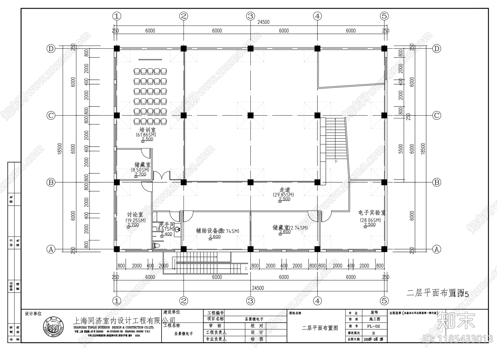 现代整体办公空间cad施工图下载【ID:1185433013】