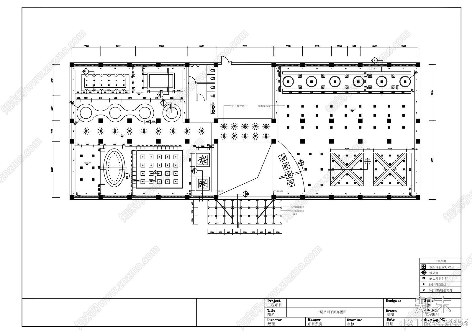 现代整体办公空间cad施工图下载【ID:1185433455】