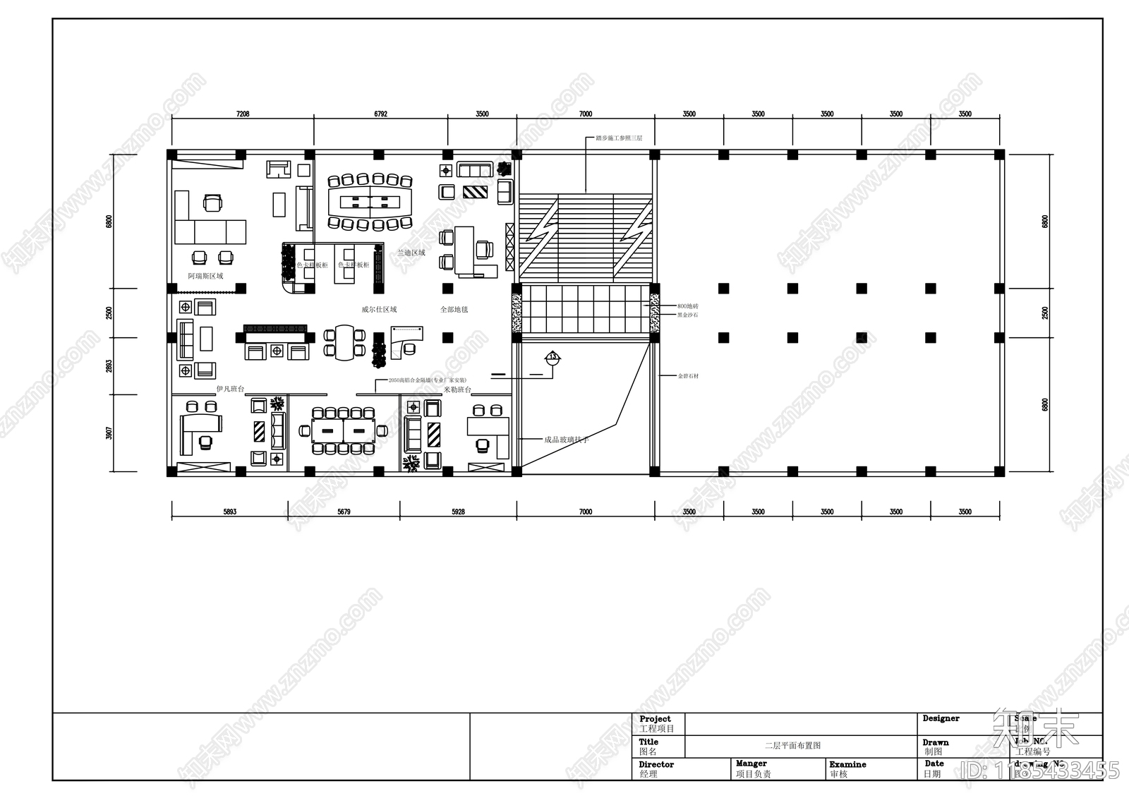 现代整体办公空间cad施工图下载【ID:1185433455】