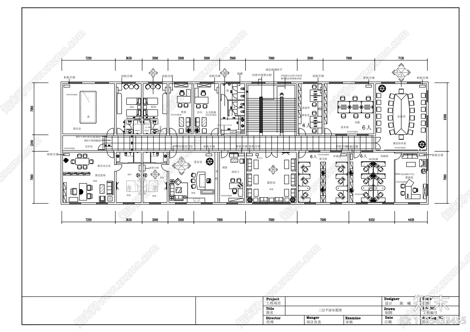 现代整体办公空间cad施工图下载【ID:1185433455】