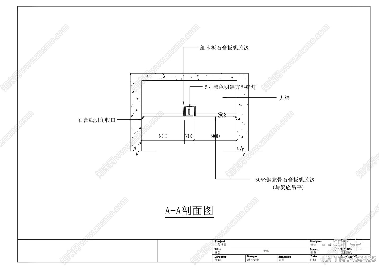 现代整体办公空间cad施工图下载【ID:1185433455】