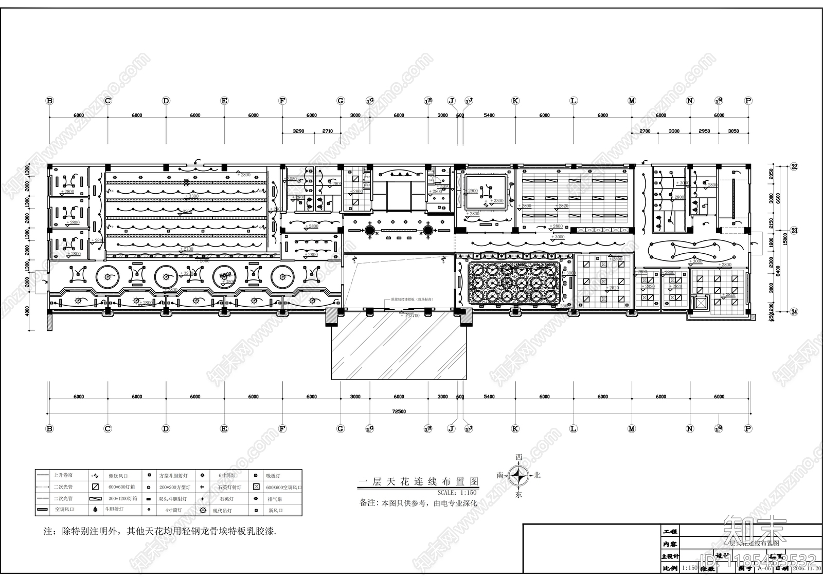 现代整体办公空间cad施工图下载【ID:1185433532】