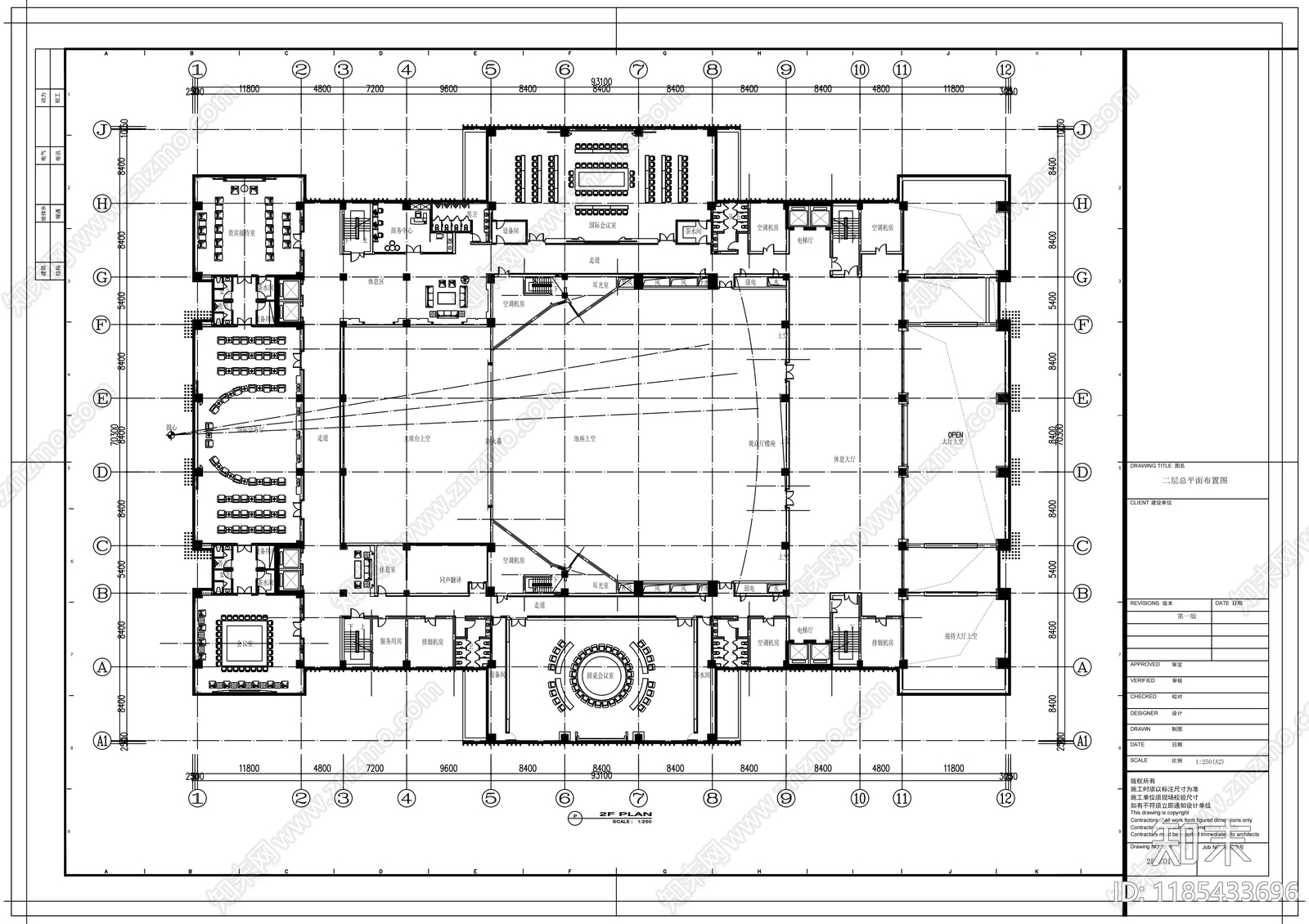 现代会议室cad施工图下载【ID:1185433696】