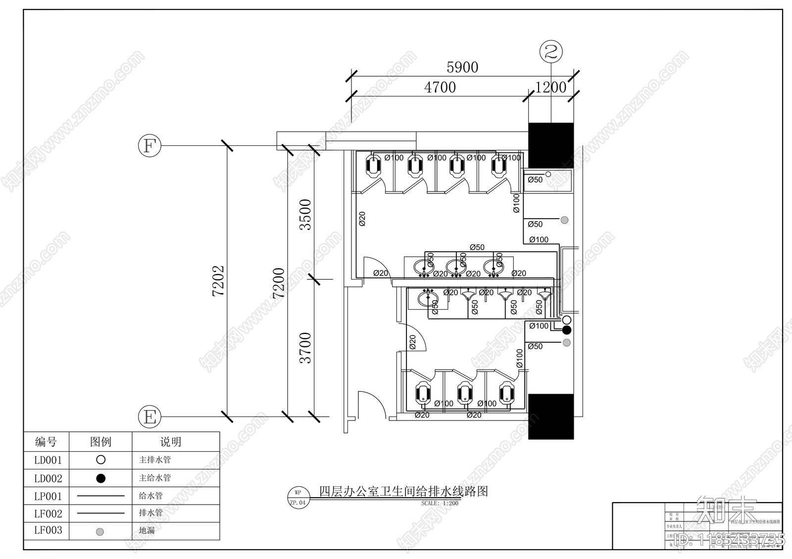现代整体办公空间cad施工图下载【ID:1185433735】