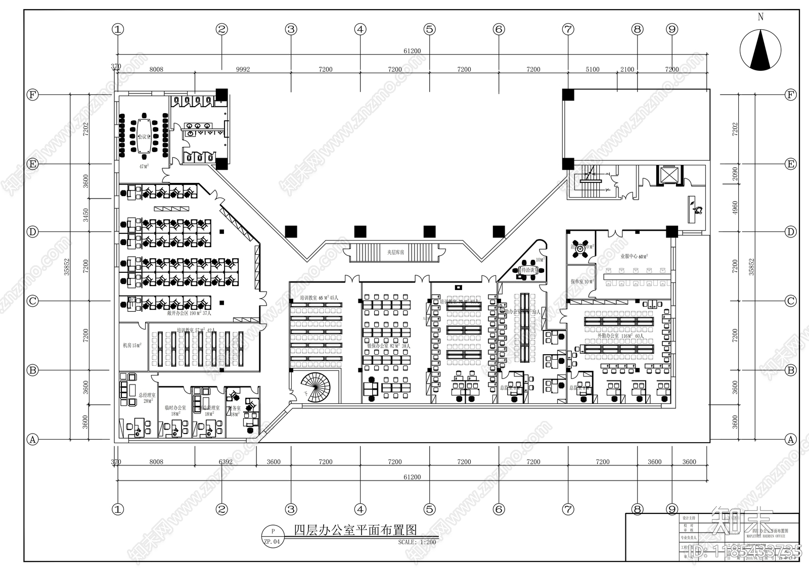 现代整体办公空间cad施工图下载【ID:1185433735】