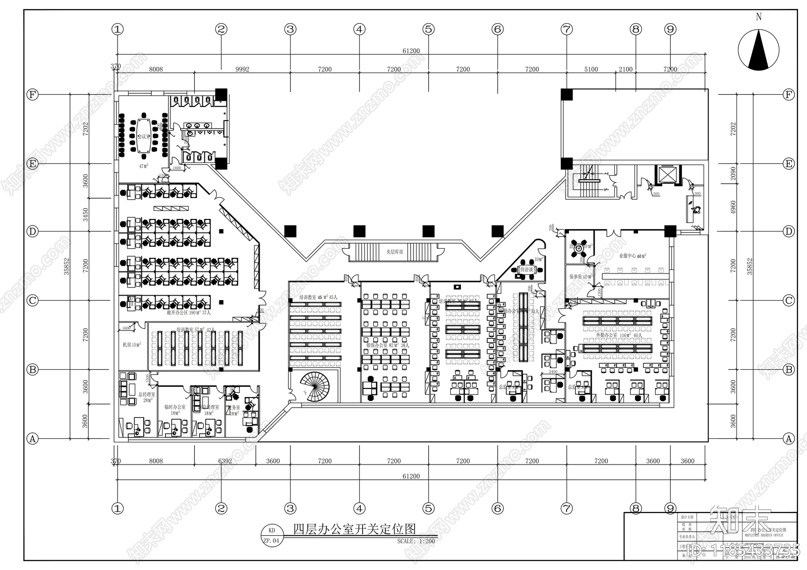 现代整体办公空间cad施工图下载【ID:1185433735】