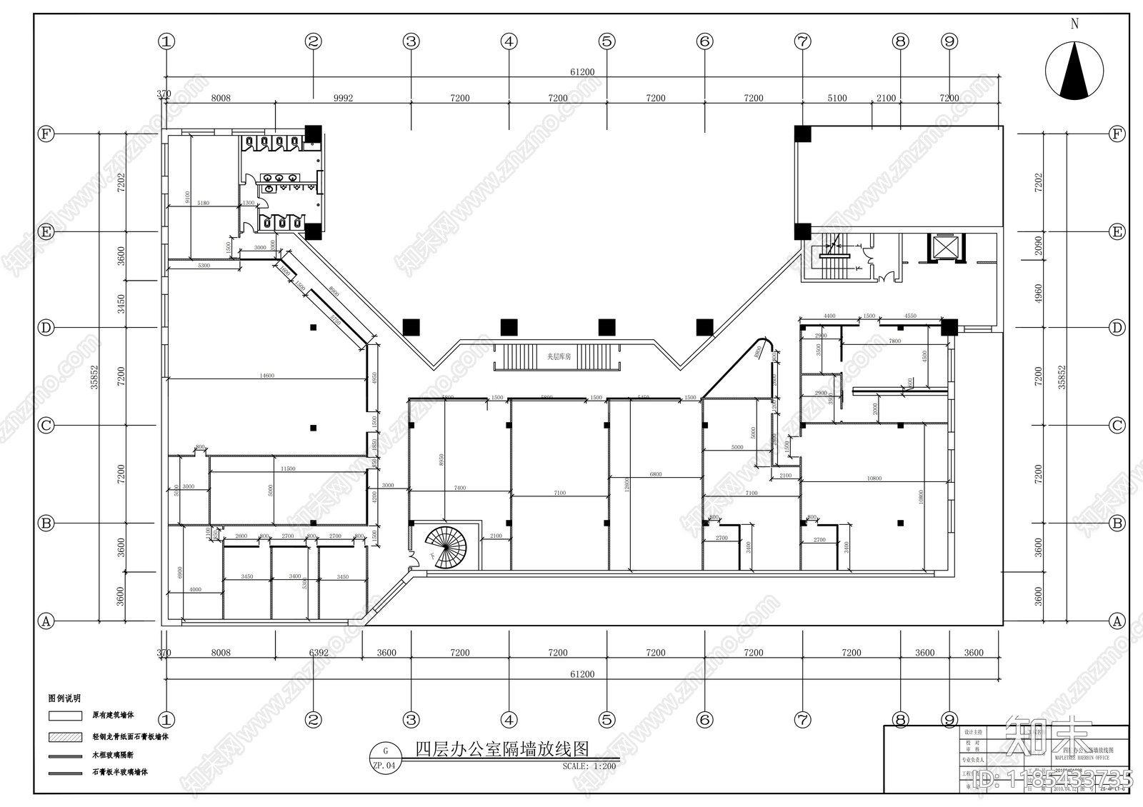 现代整体办公空间cad施工图下载【ID:1185433735】