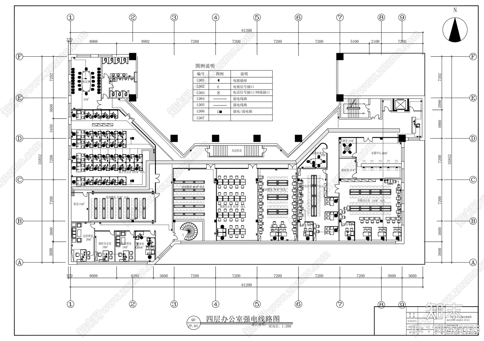 现代整体办公空间cad施工图下载【ID:1185433735】