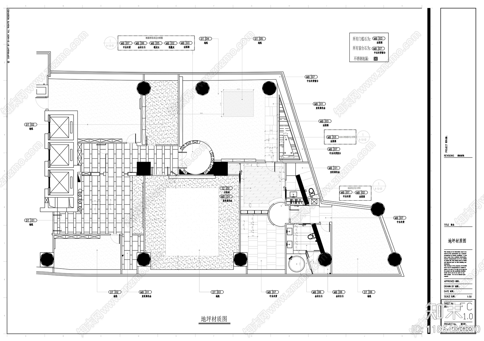 现代整体办公空间cad施工图下载【ID:1185433870】