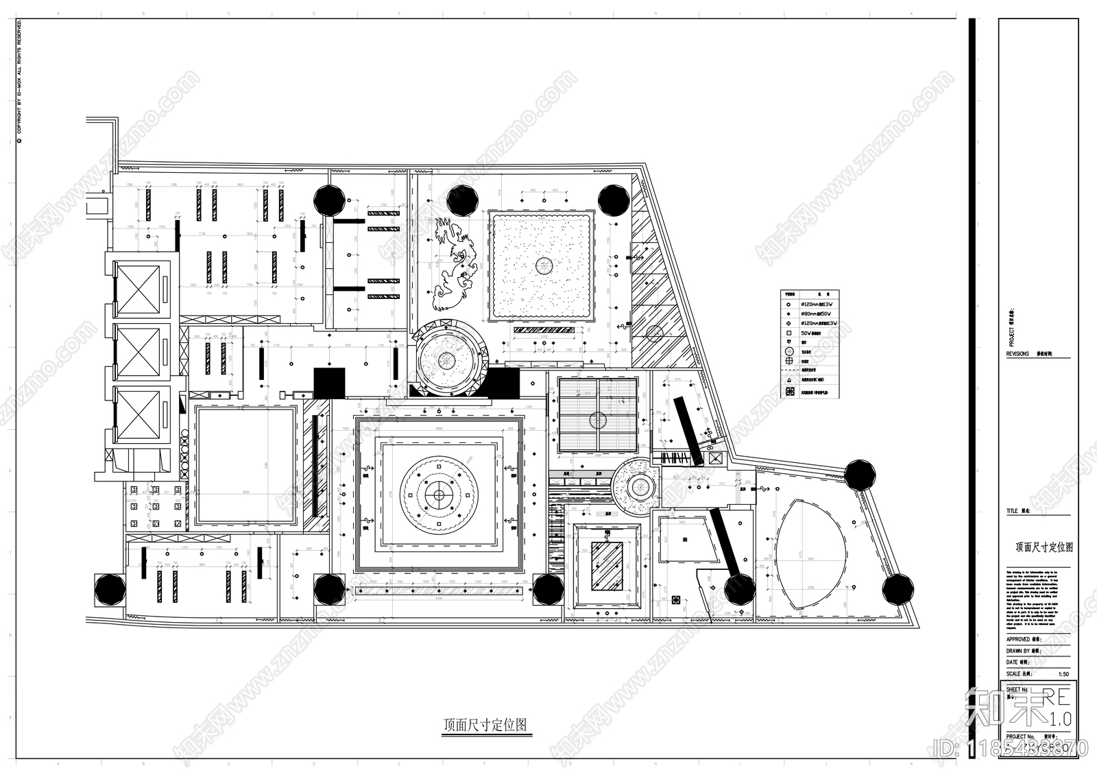 现代整体办公空间施工图下载【ID:1185433870】