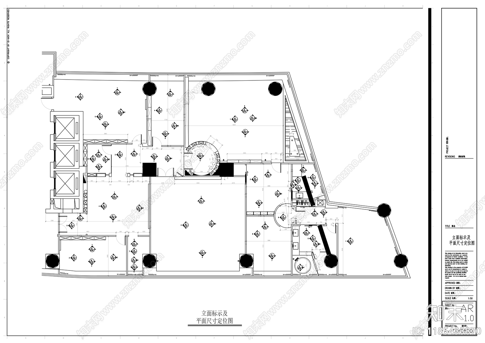现代整体办公空间cad施工图下载【ID:1185433870】