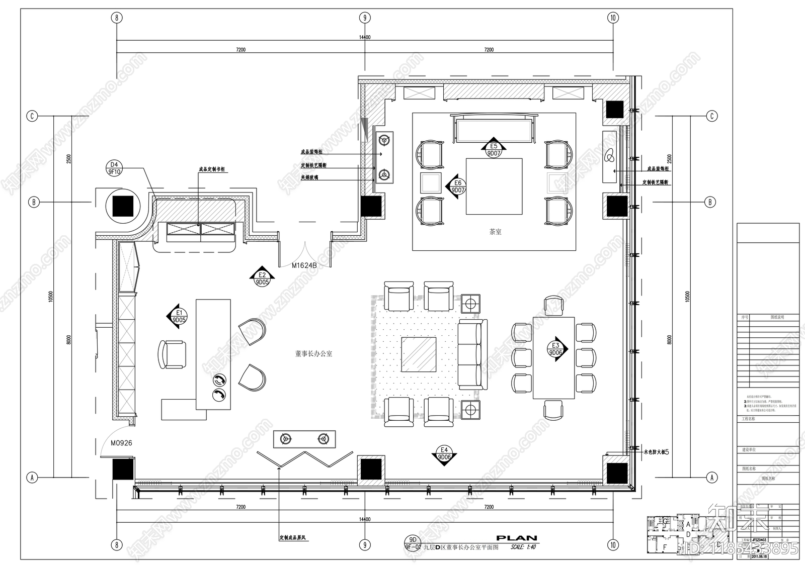 现代独立办公室cad施工图下载【ID:1185433895】