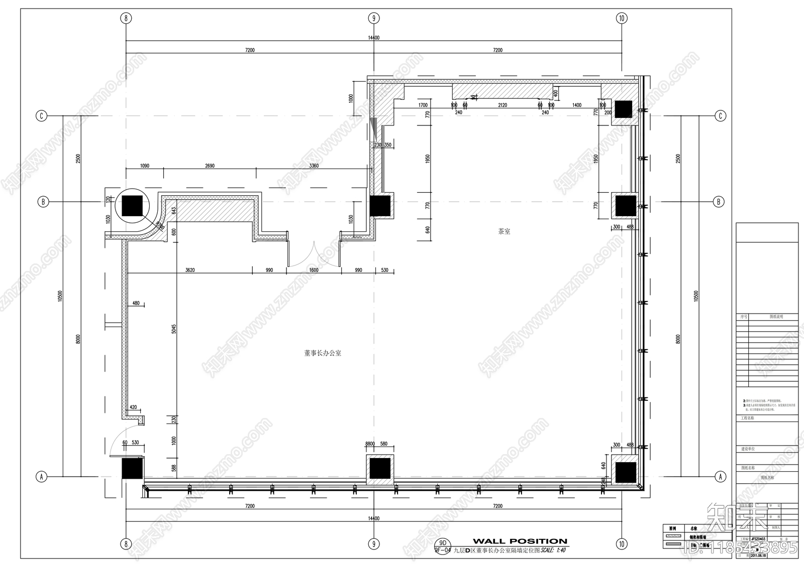 现代独立办公室cad施工图下载【ID:1185433895】