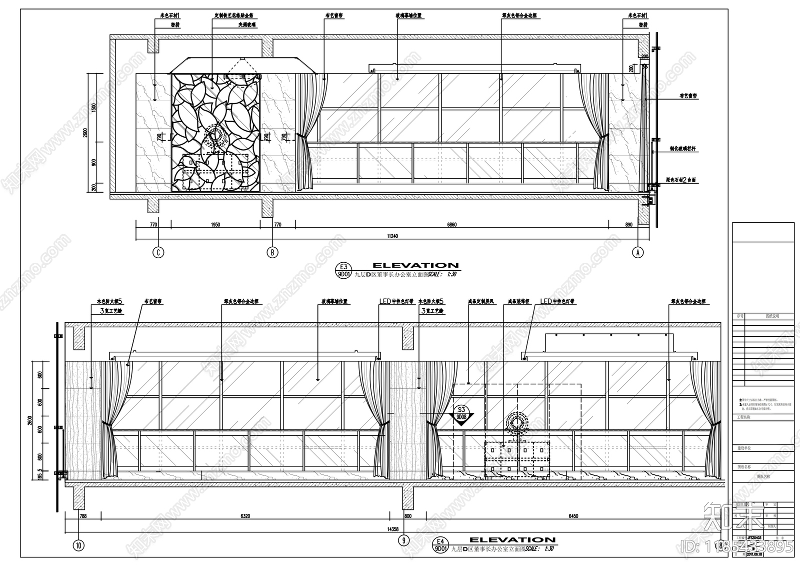 现代独立办公室cad施工图下载【ID:1185433895】