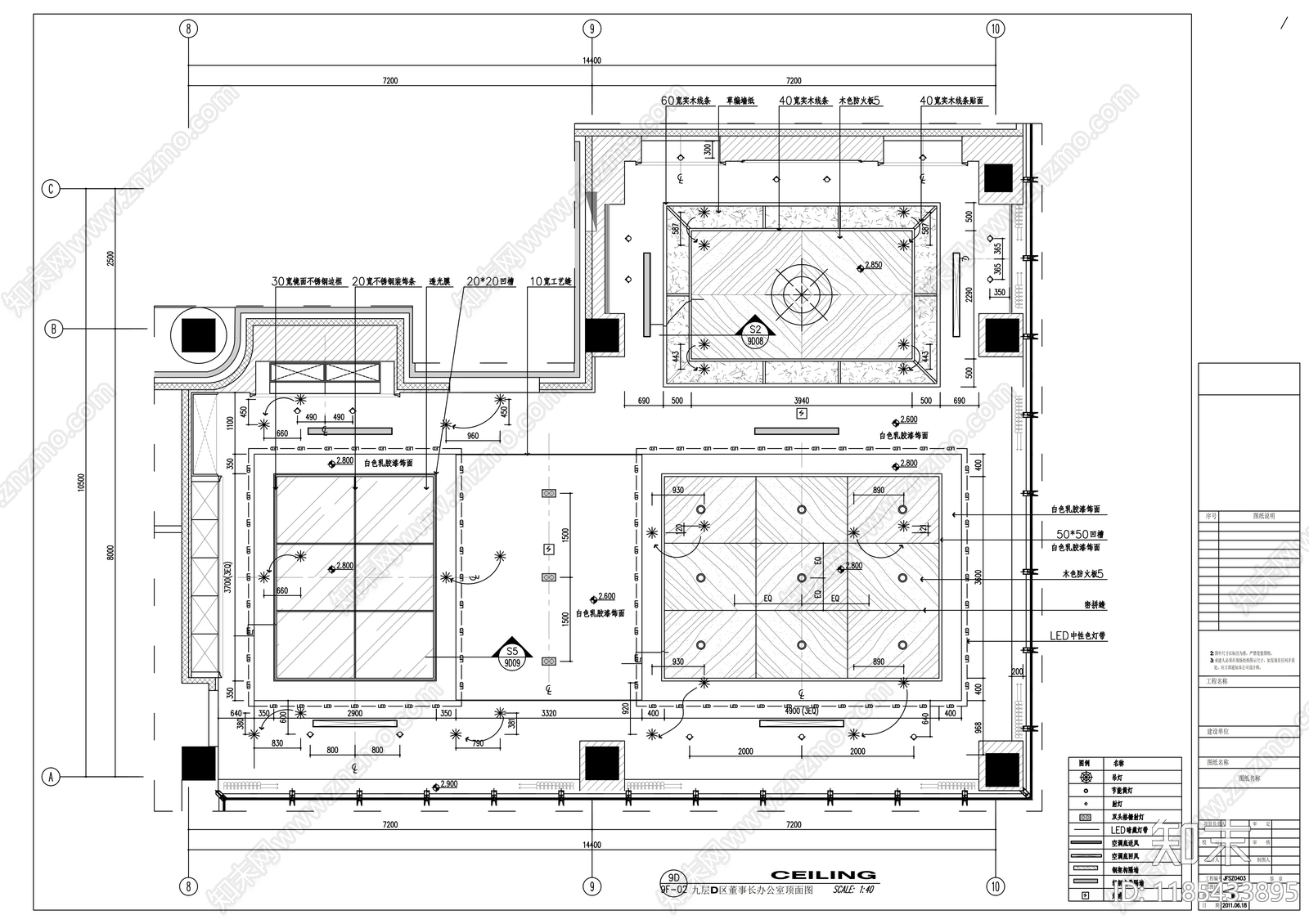 现代独立办公室cad施工图下载【ID:1185433895】