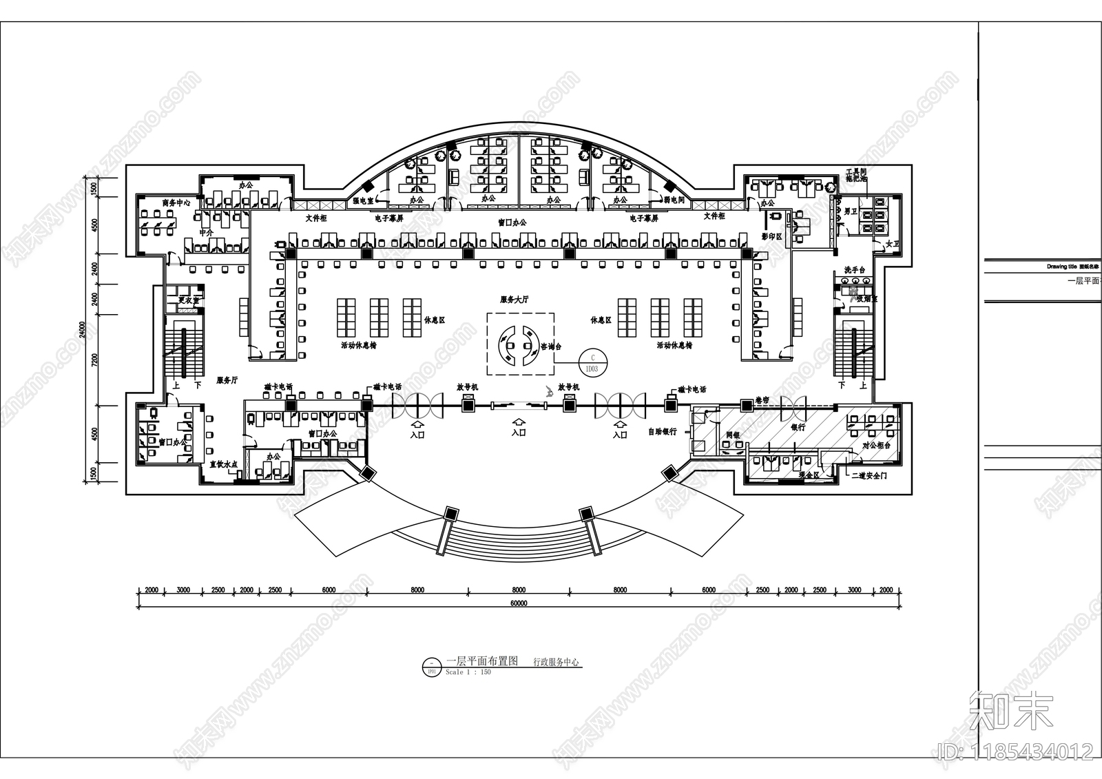 现代整体办公空间cad施工图下载【ID:1185434012】