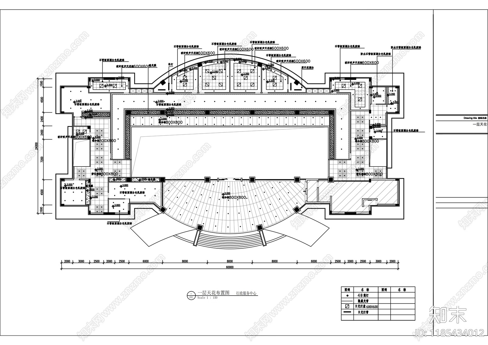 现代整体办公空间cad施工图下载【ID:1185434012】