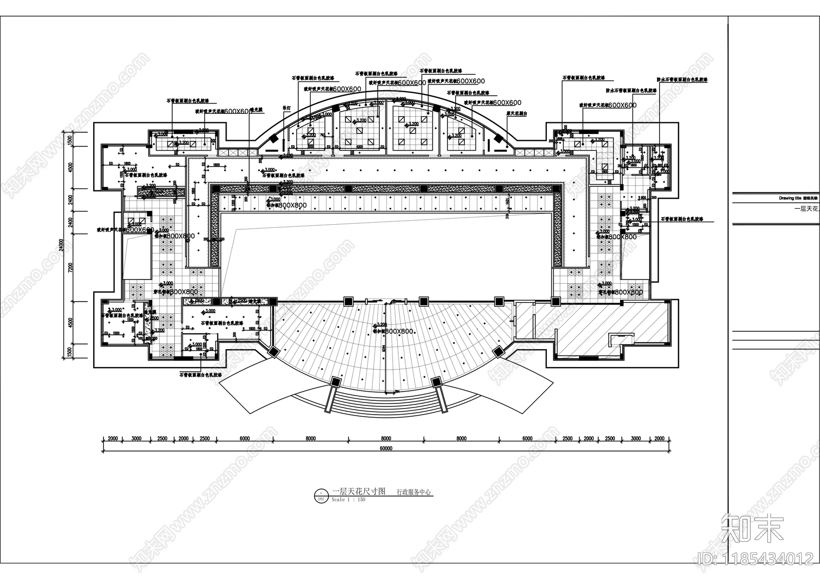 现代整体办公空间cad施工图下载【ID:1185434012】