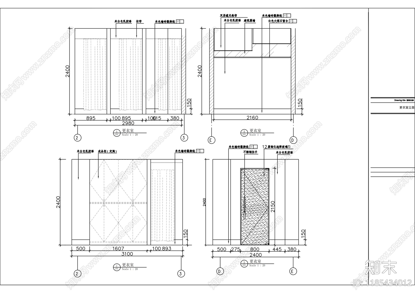 现代整体办公空间cad施工图下载【ID:1185434012】