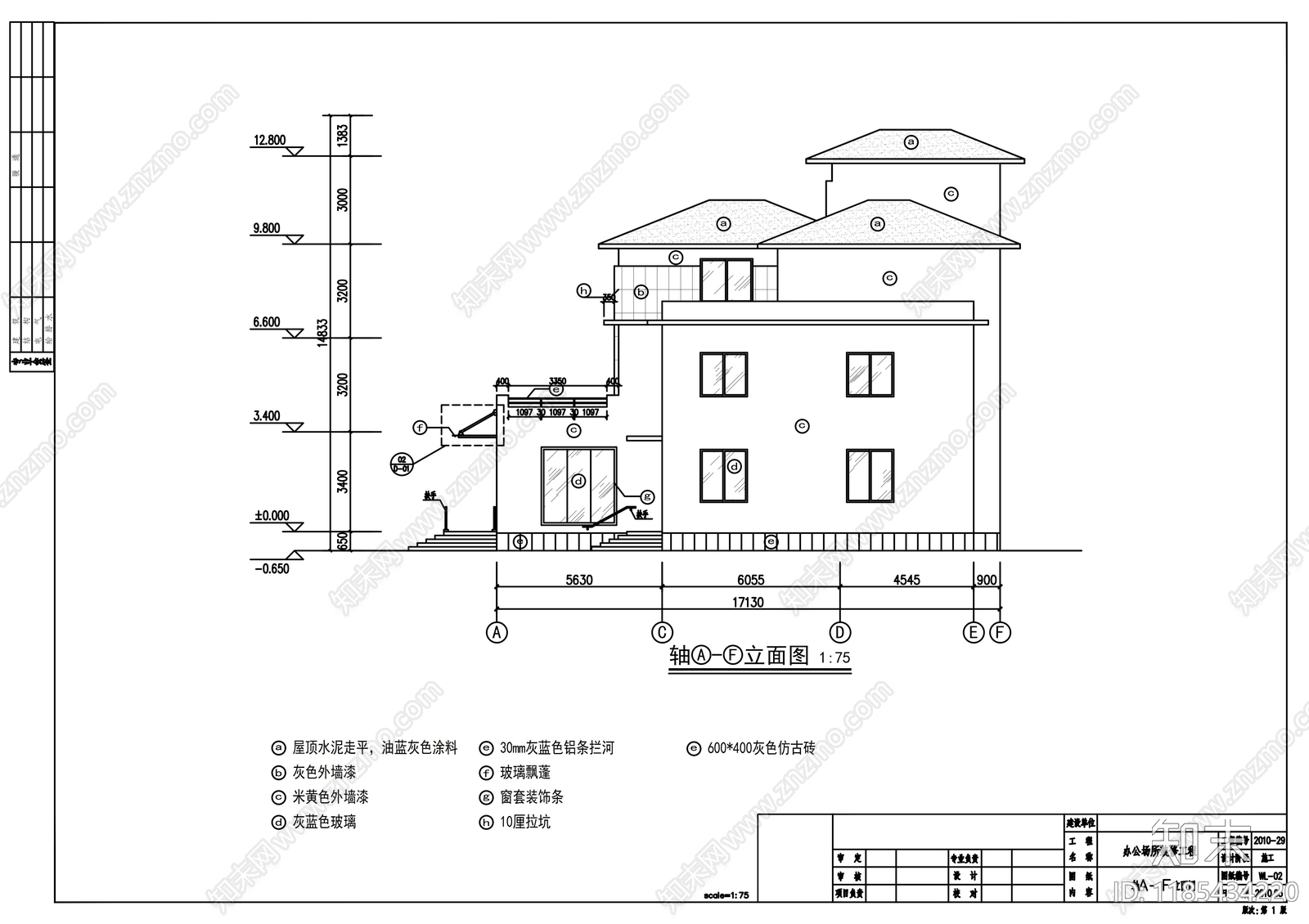 现代整体办公空间cad施工图下载【ID:1185434220】