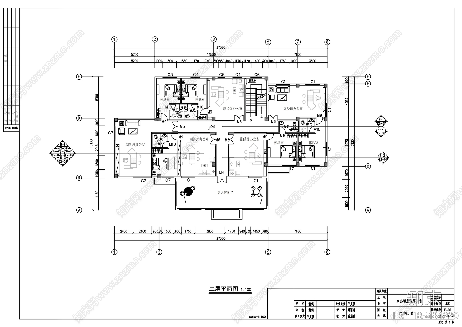 现代整体办公空间cad施工图下载【ID:1185434220】