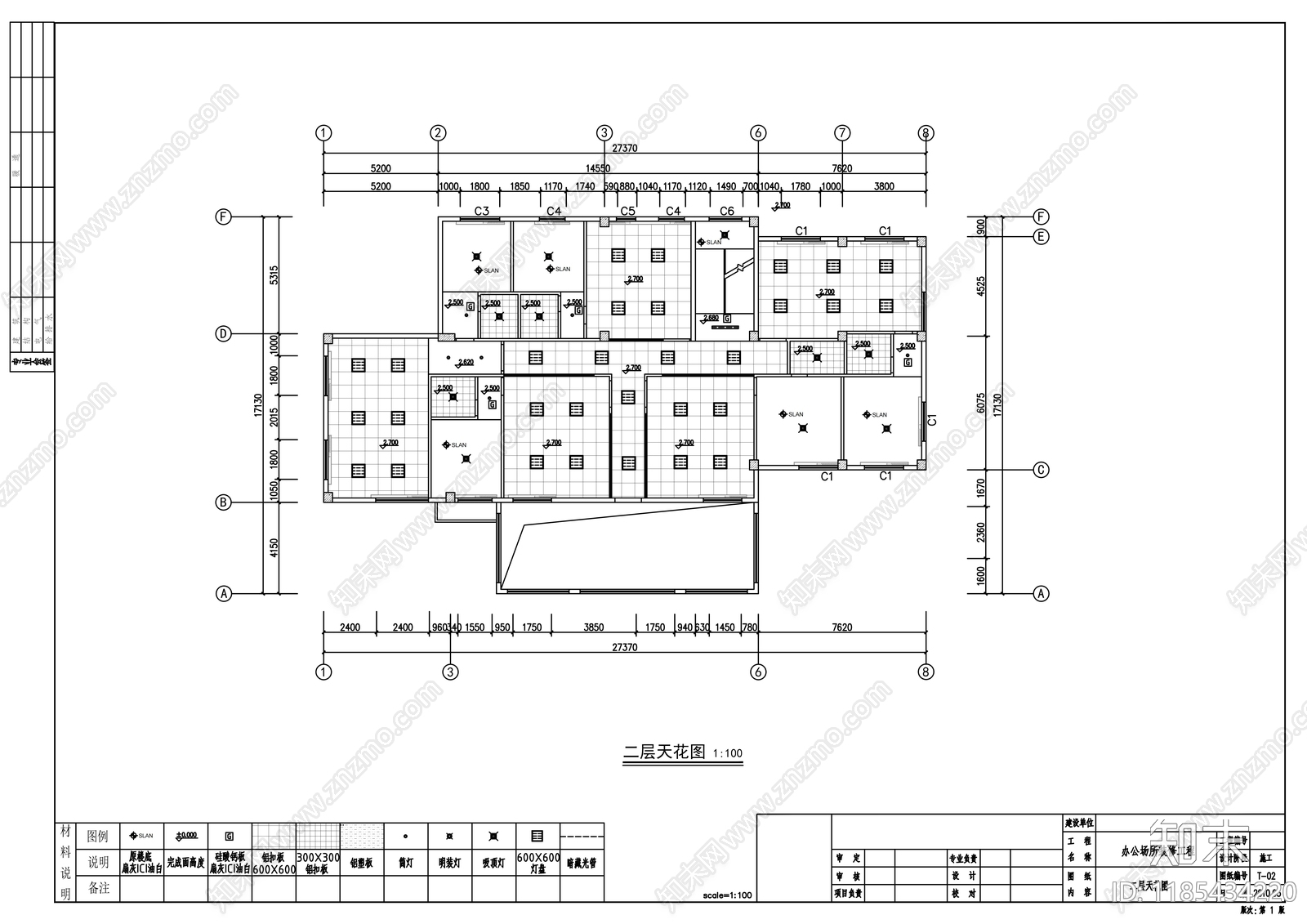 现代整体办公空间cad施工图下载【ID:1185434220】