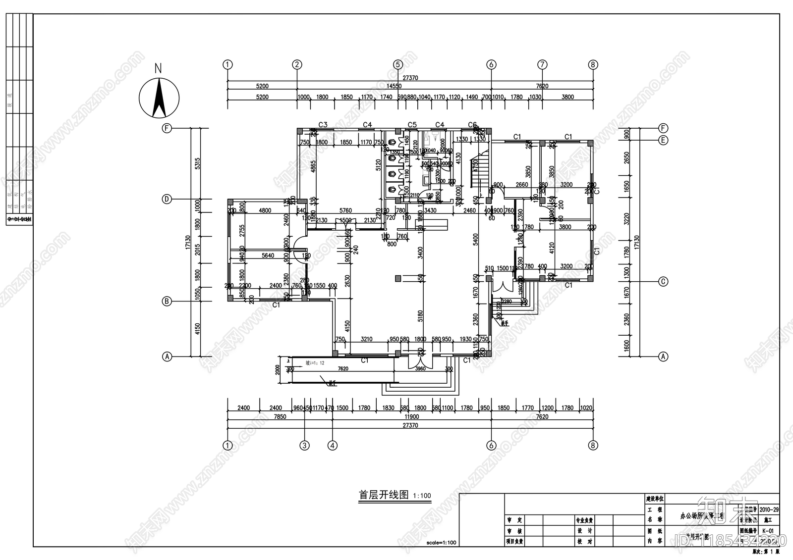 现代整体办公空间cad施工图下载【ID:1185434220】