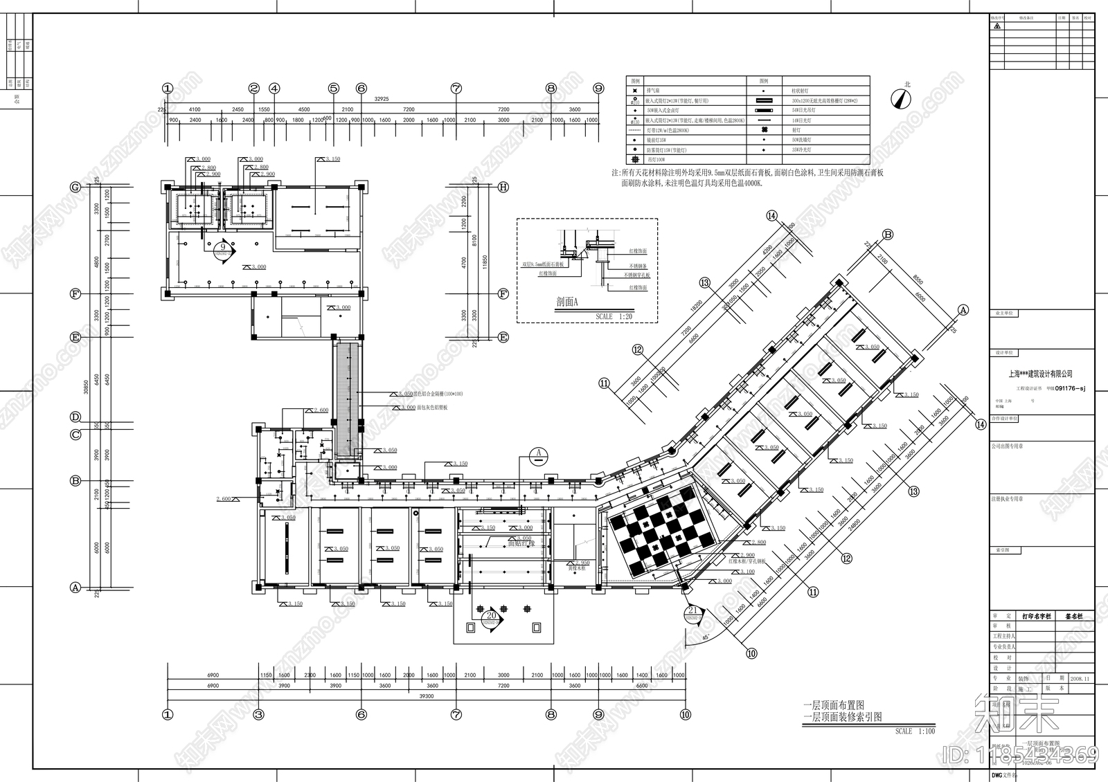 现代整体办公空间cad施工图下载【ID:1185434369】