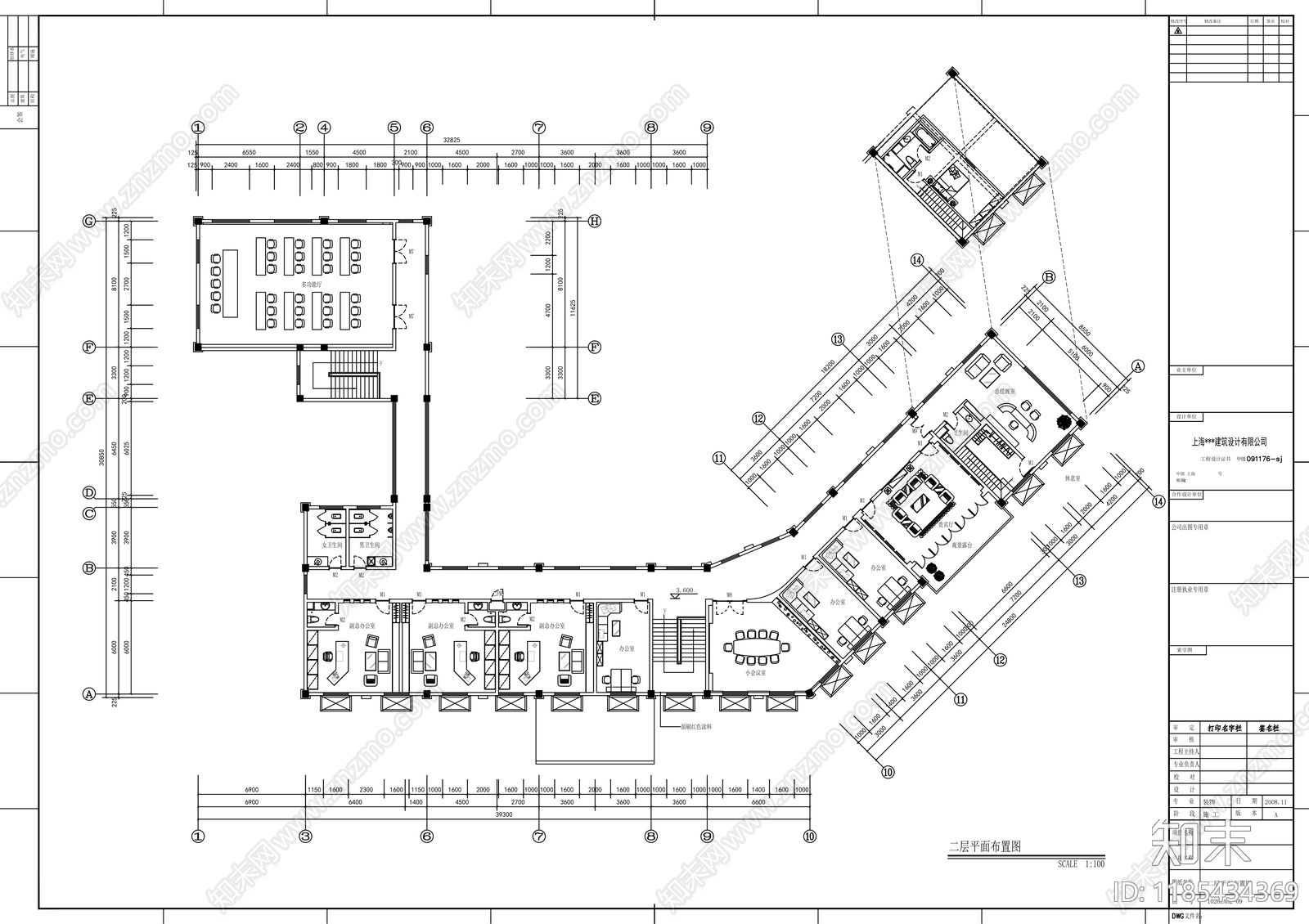 现代整体办公空间cad施工图下载【ID:1185434369】