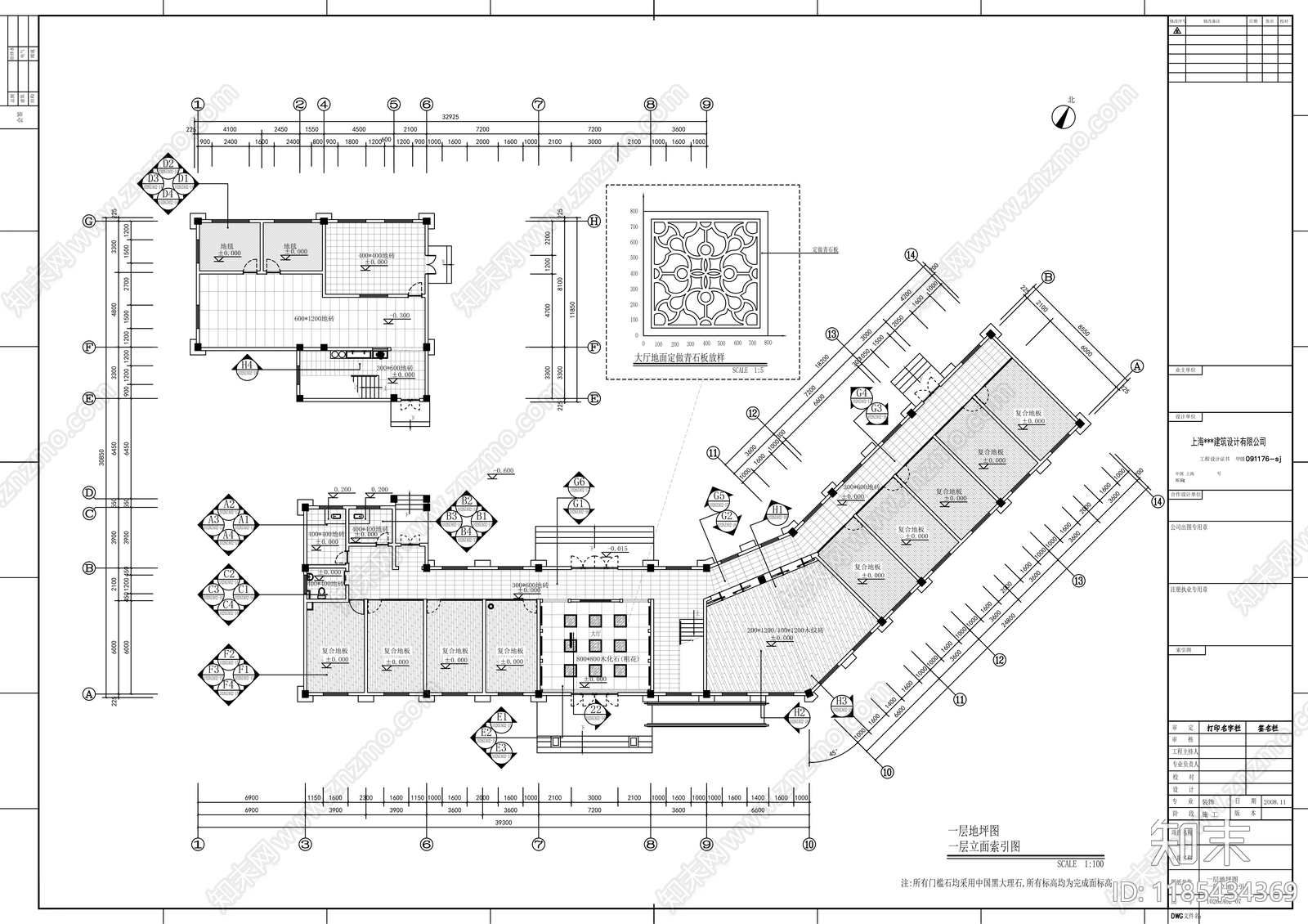 现代整体办公空间cad施工图下载【ID:1185434369】