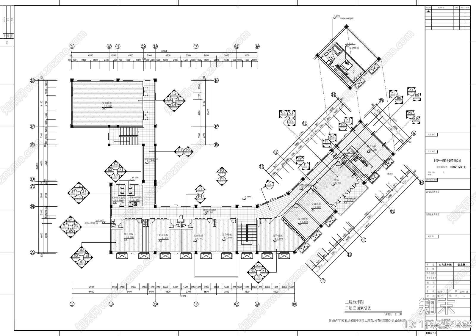 现代整体办公空间cad施工图下载【ID:1185434369】