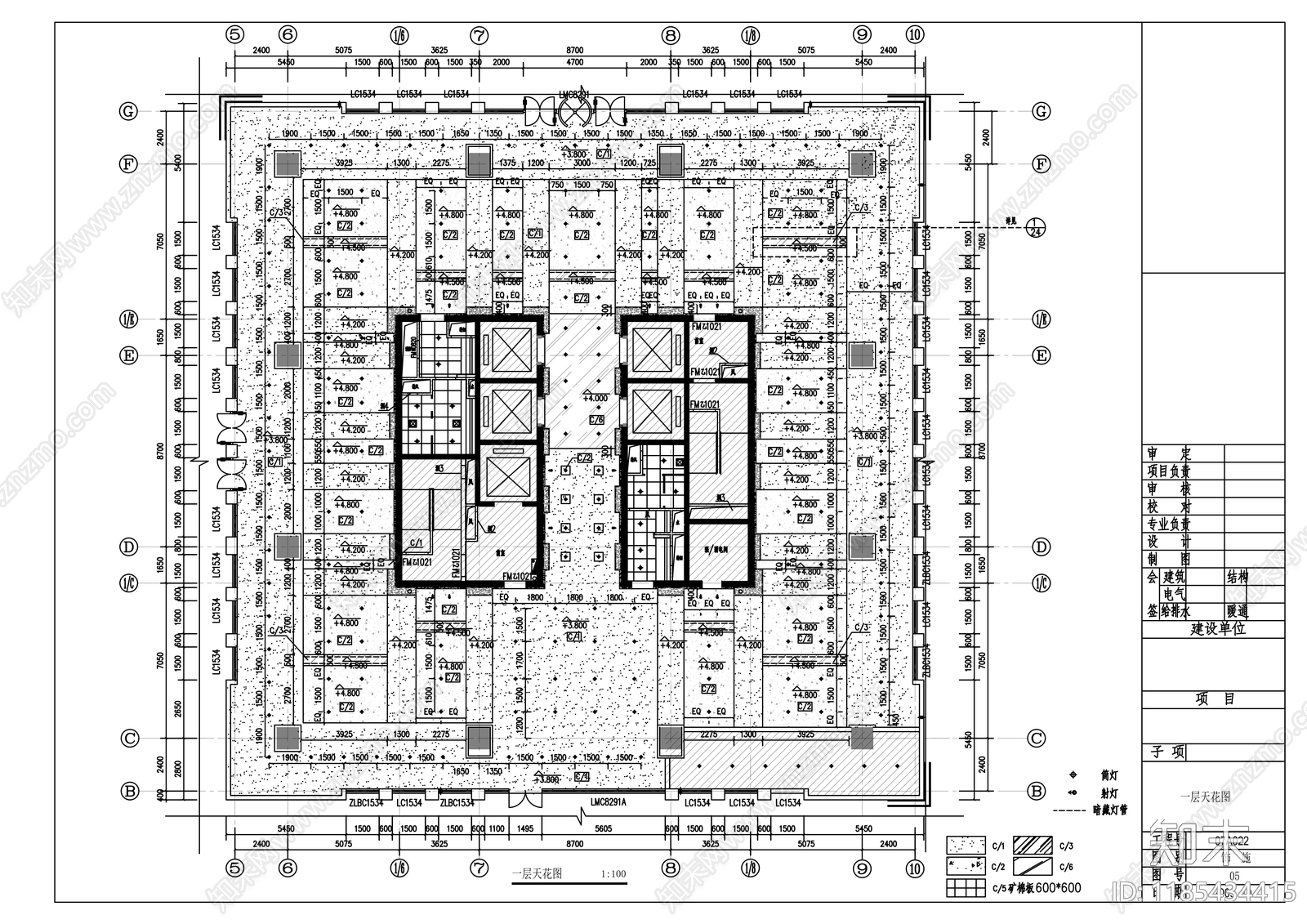 现代整体办公空间cad施工图下载【ID:1185434415】