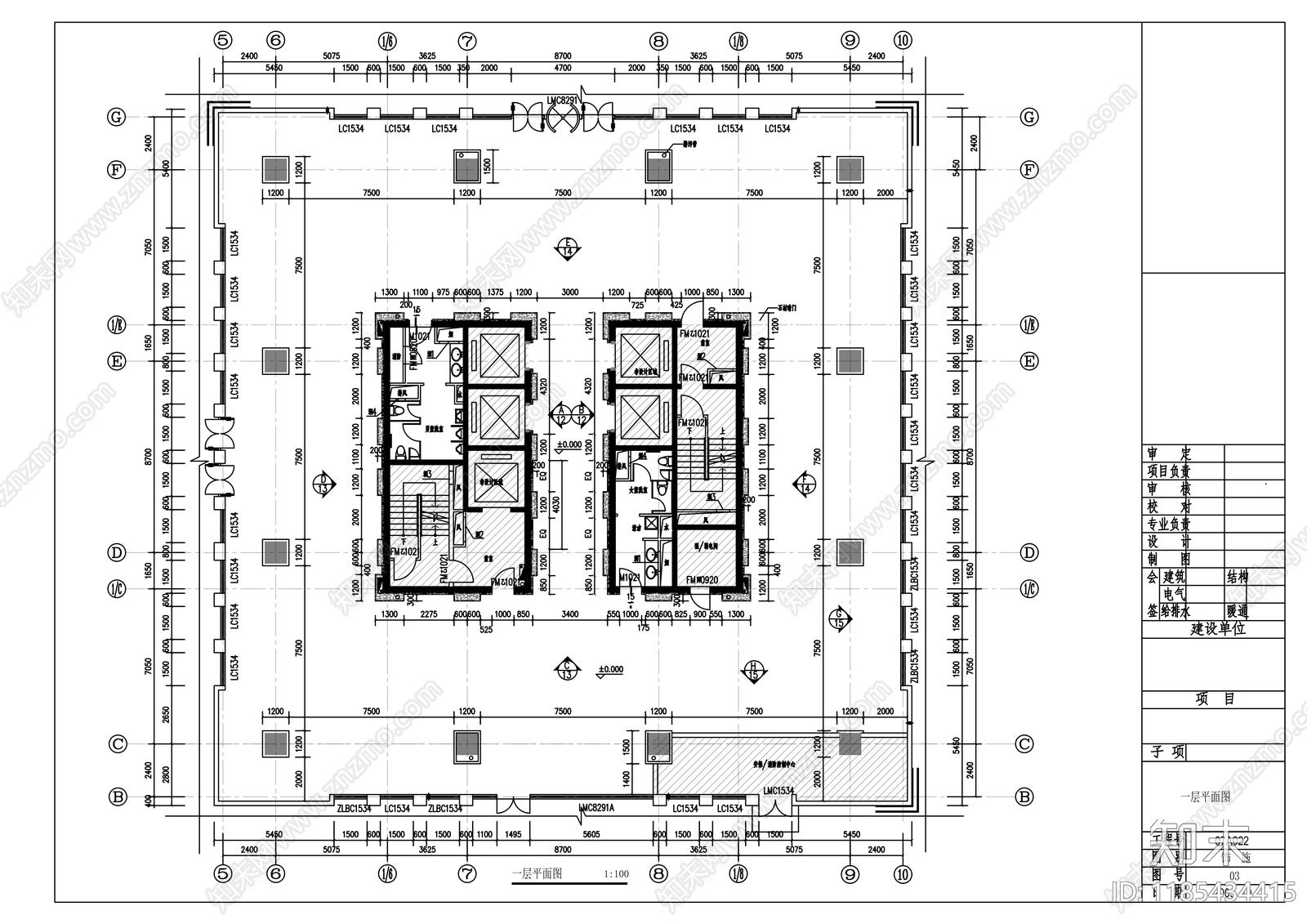 现代整体办公空间cad施工图下载【ID:1185434415】
