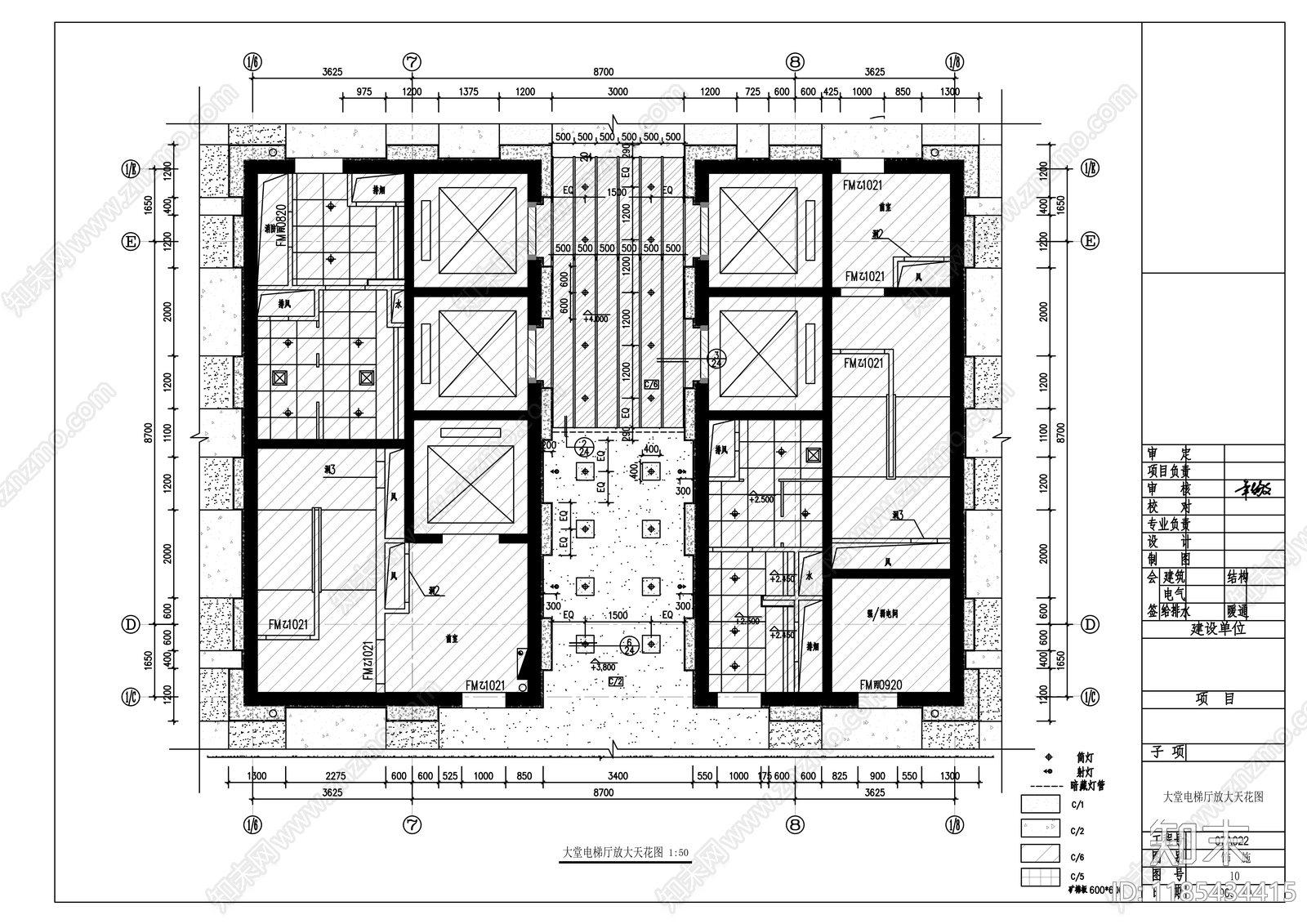 现代整体办公空间cad施工图下载【ID:1185434415】