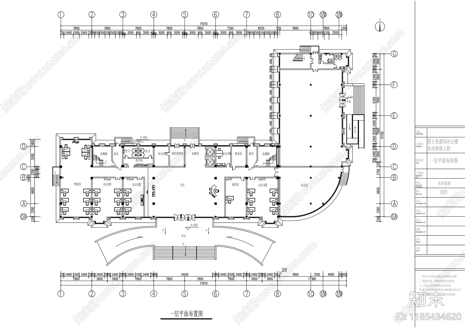 现代整体办公空间cad施工图下载【ID:1185434620】