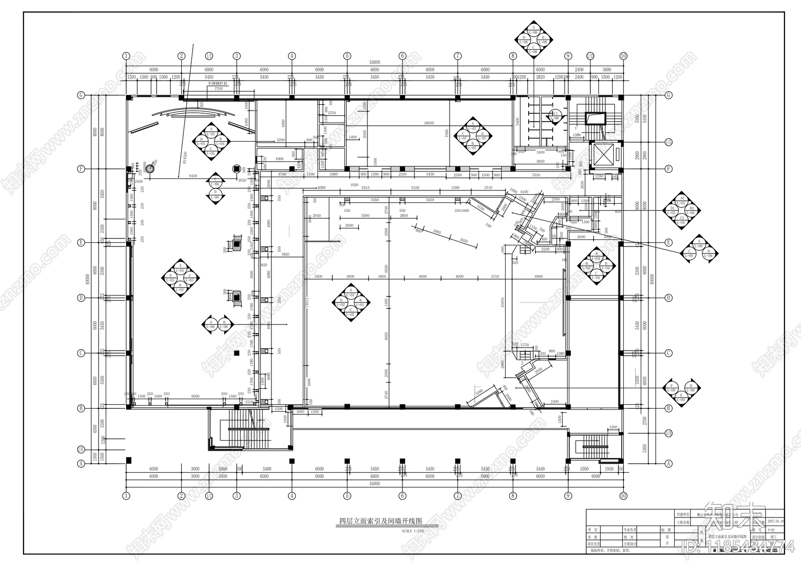 现代整体办公空间cad施工图下载【ID:1185434774】