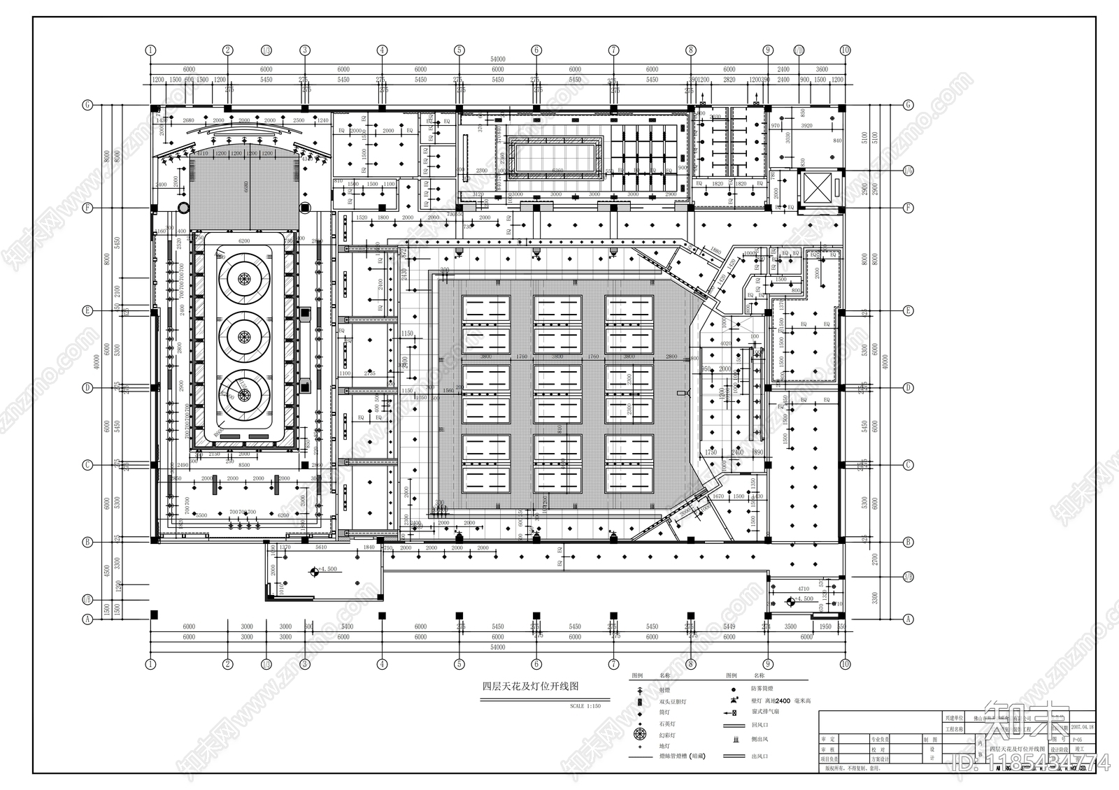 现代整体办公空间cad施工图下载【ID:1185434774】