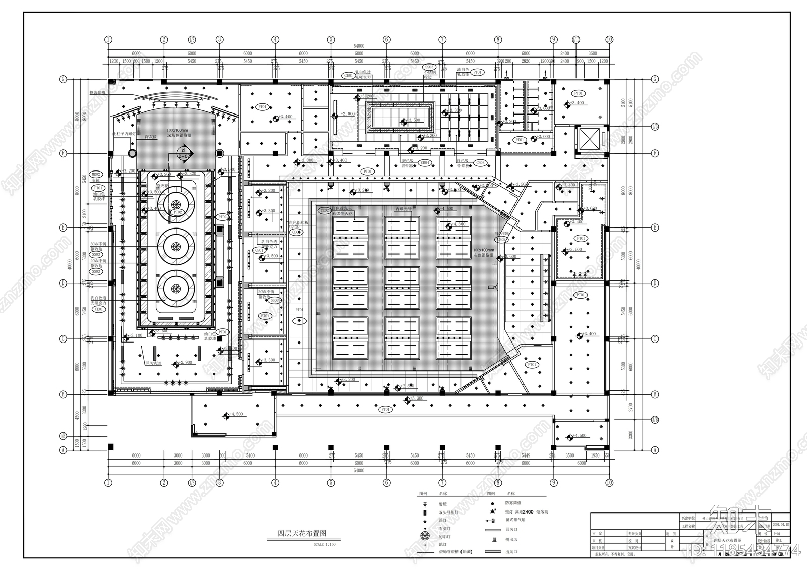 现代整体办公空间cad施工图下载【ID:1185434774】