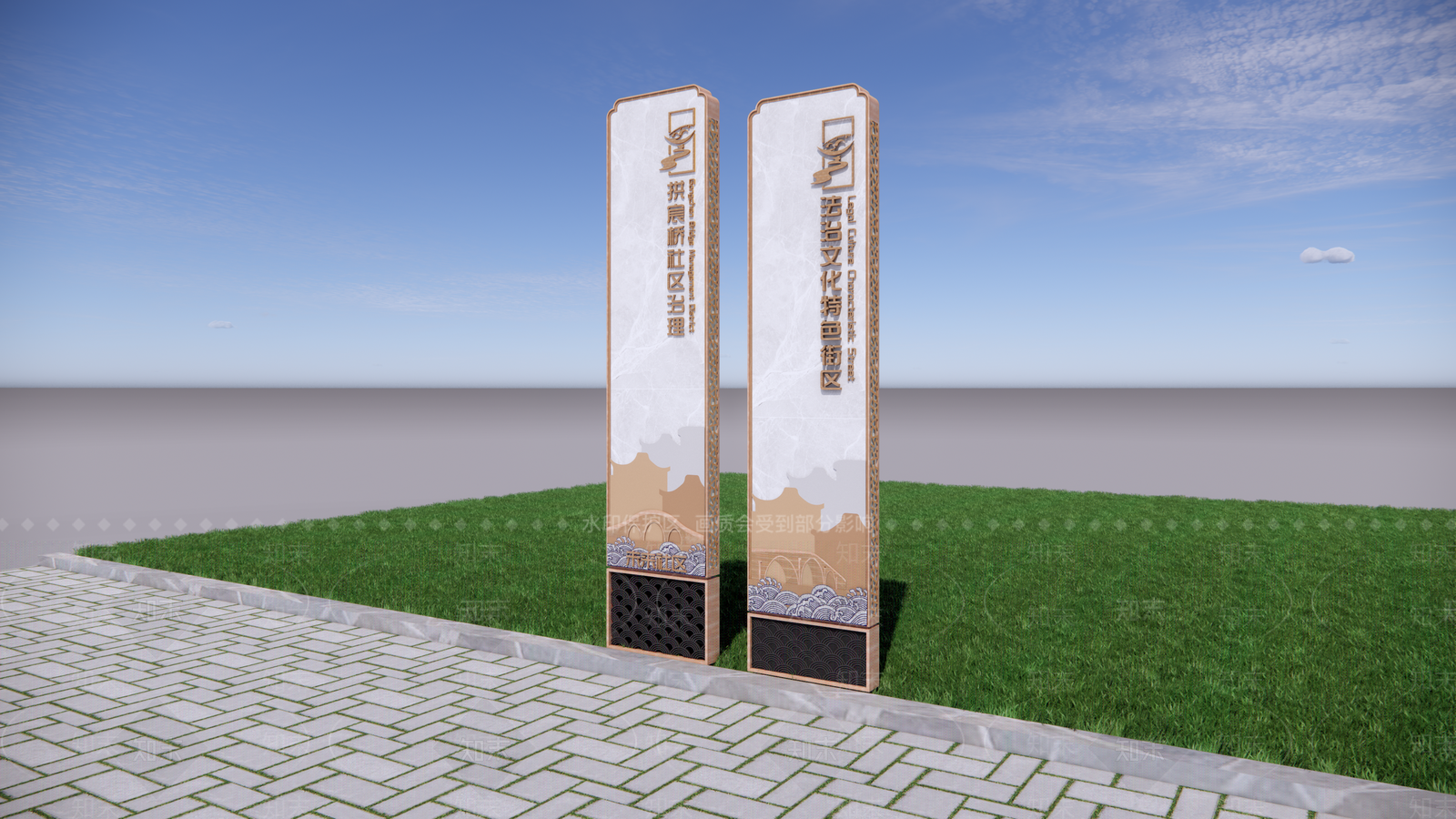 标识标牌SU模型精品下载_SketchUp模型_知末网